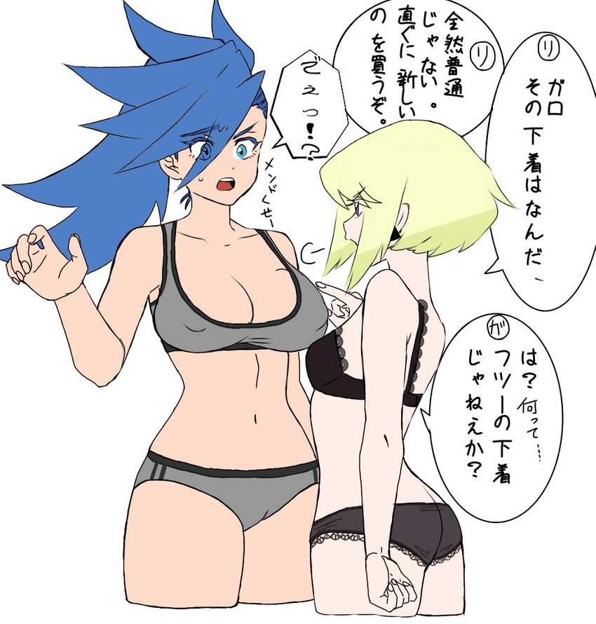 lio fotia and galo thymos (promare) drawn by klg_eat