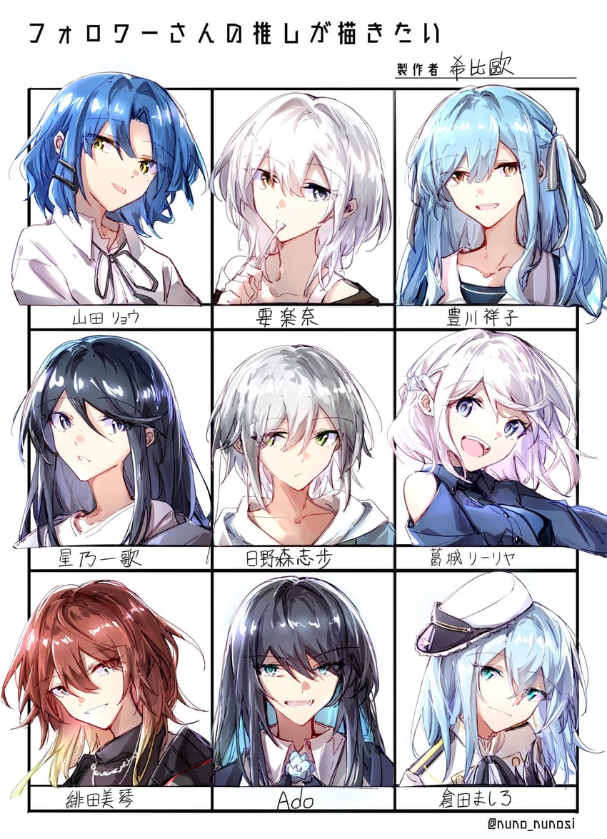 togawa sakiko, yamada ryo, chando, kaname raana, katsuragi lilja, and 4 more (idolmaster and 7 more) drawn by hibioes