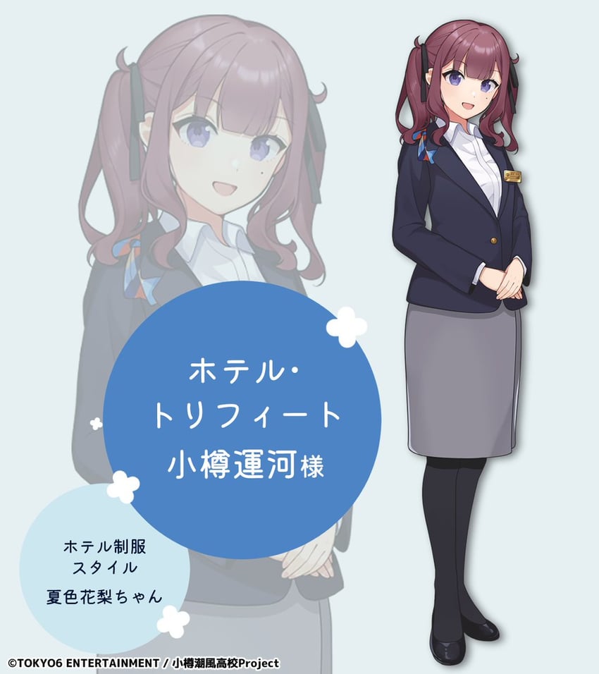 natsuki karin (synthesizer v and 1 more) drawn by binchou_maguro