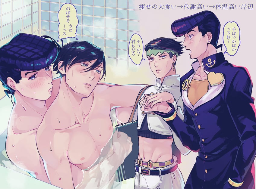 higashikata josuke and kishibe rohan (jojo no kimyou na bouken and 1 more) drawn by eringichips