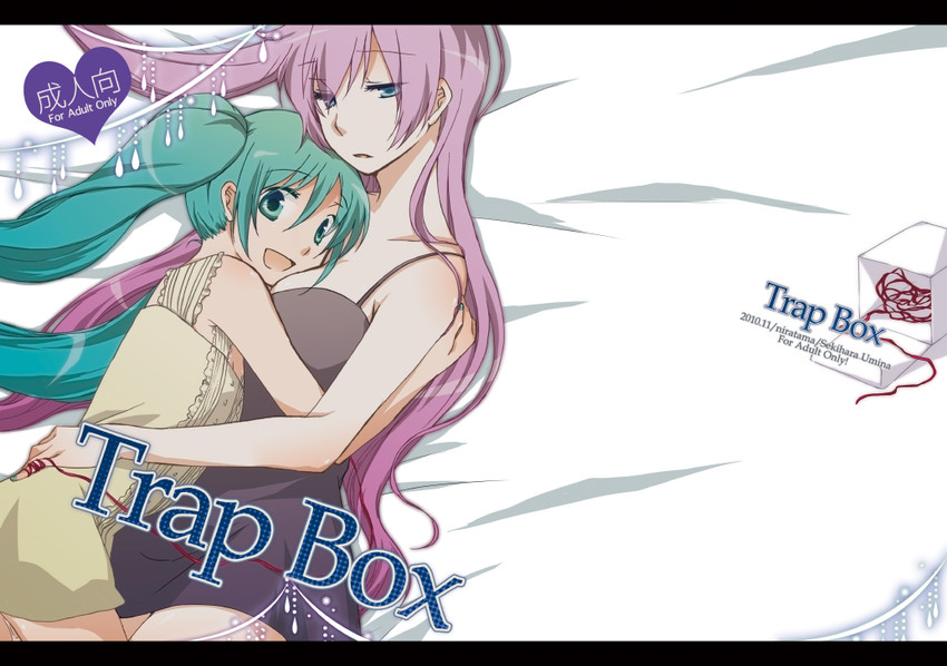 hatsune miku and megurine luka (vocaloid) drawn by sekihara_umina