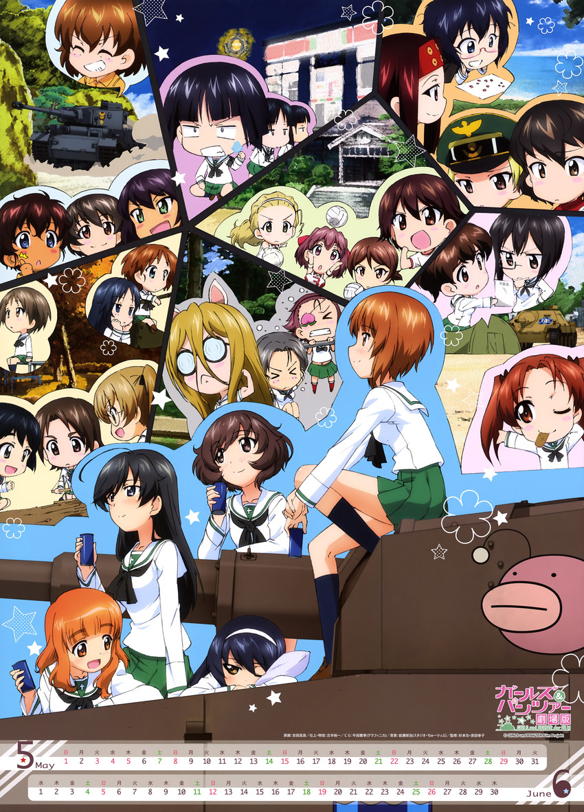 nishizumi miho, akiyama yukari, takebe saori, reizei mako, isuzu hana, and 27 more (girls und panzer) drawn by yoshida_kousuke