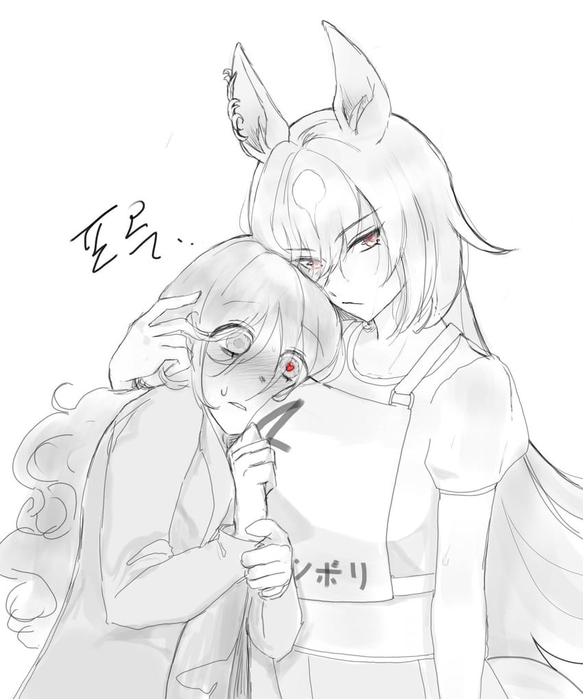 trainer, sirius symboli, female trainer, and fumi amashiro (original and 1 more) drawn by rune_amashiro