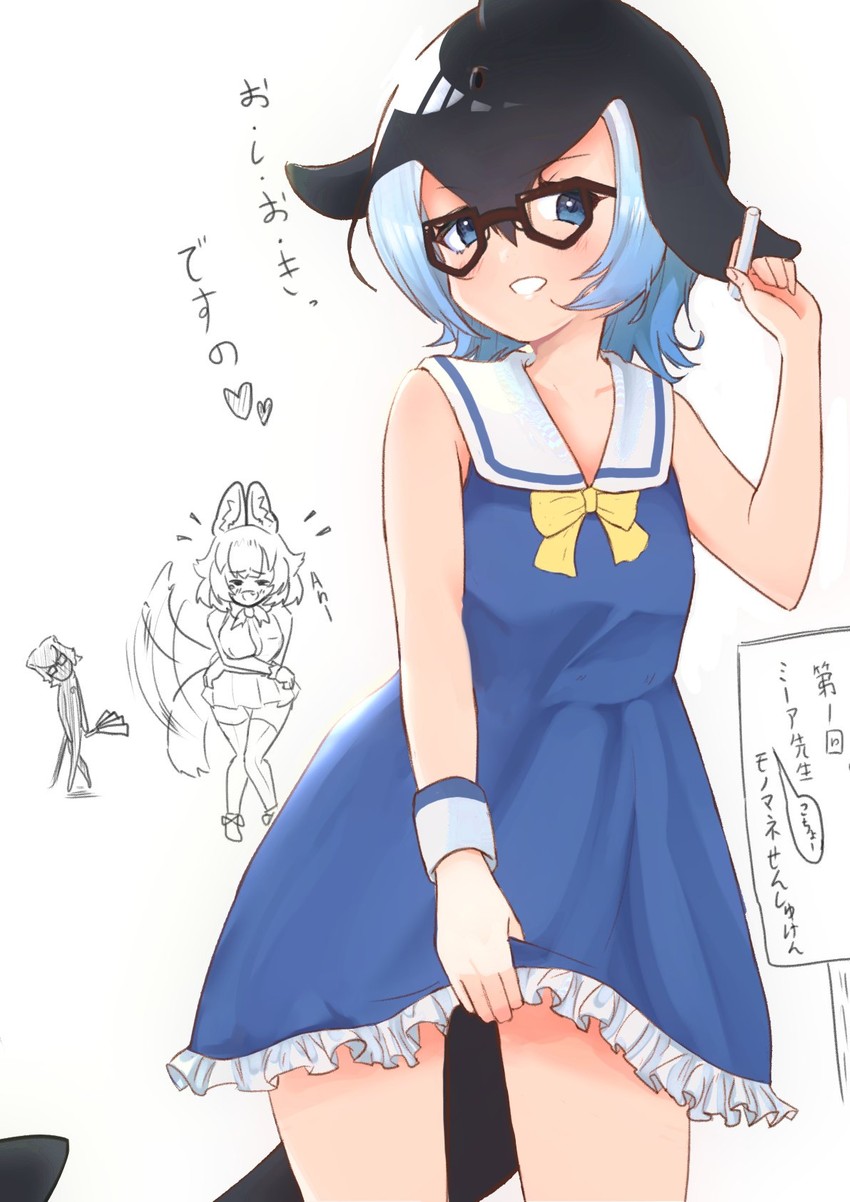 dhole, common dolphin, and meerkat (kemono friends) drawn by gakukuru