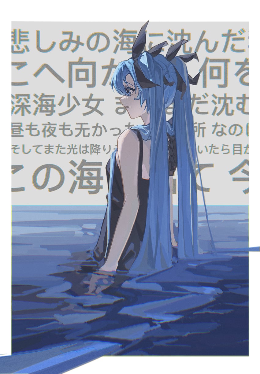 hatsune miku (vocaloid and 1 more) drawn by de-lease