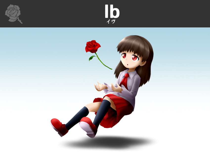 ib (super smash bros. and 1 more) drawn by shan_grila