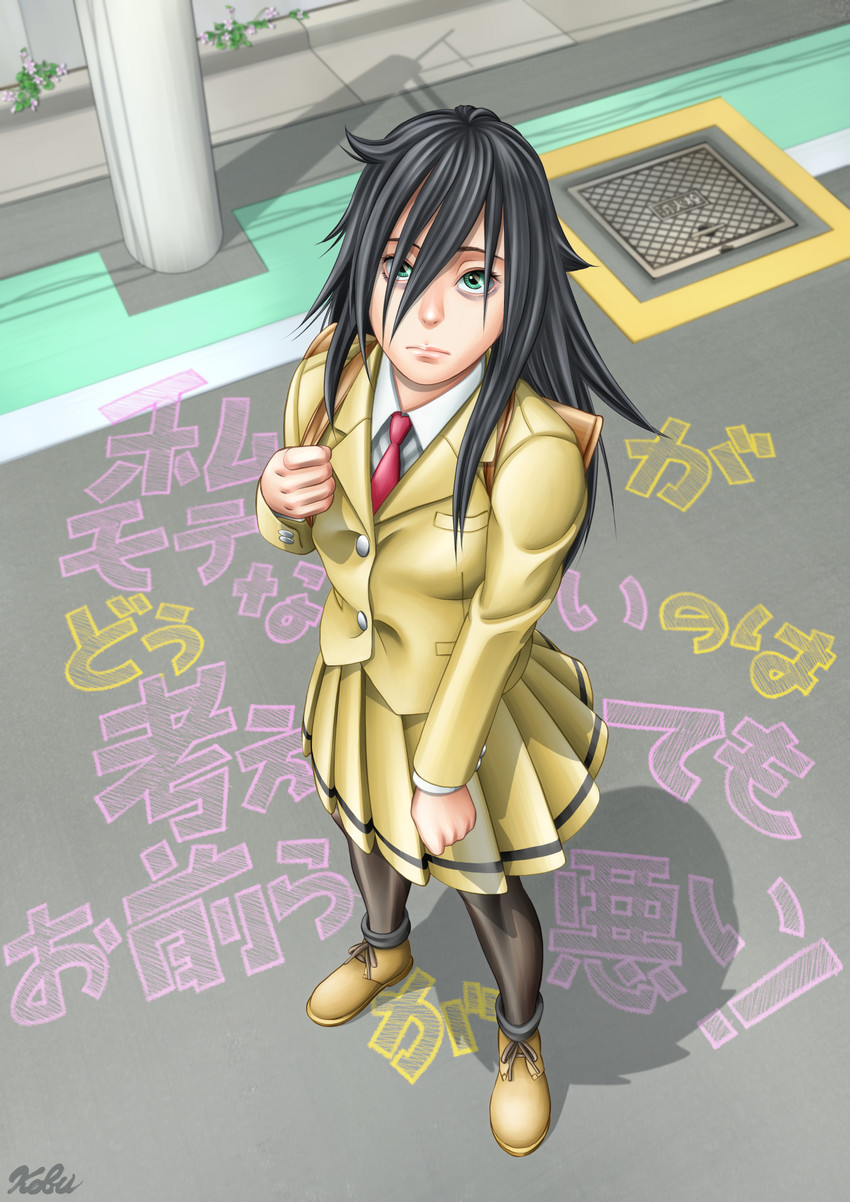 kuroki tomoko (watashi ga motenai no wa dou kangaetemo omaera ga warui!) drawn by kobu_ride
