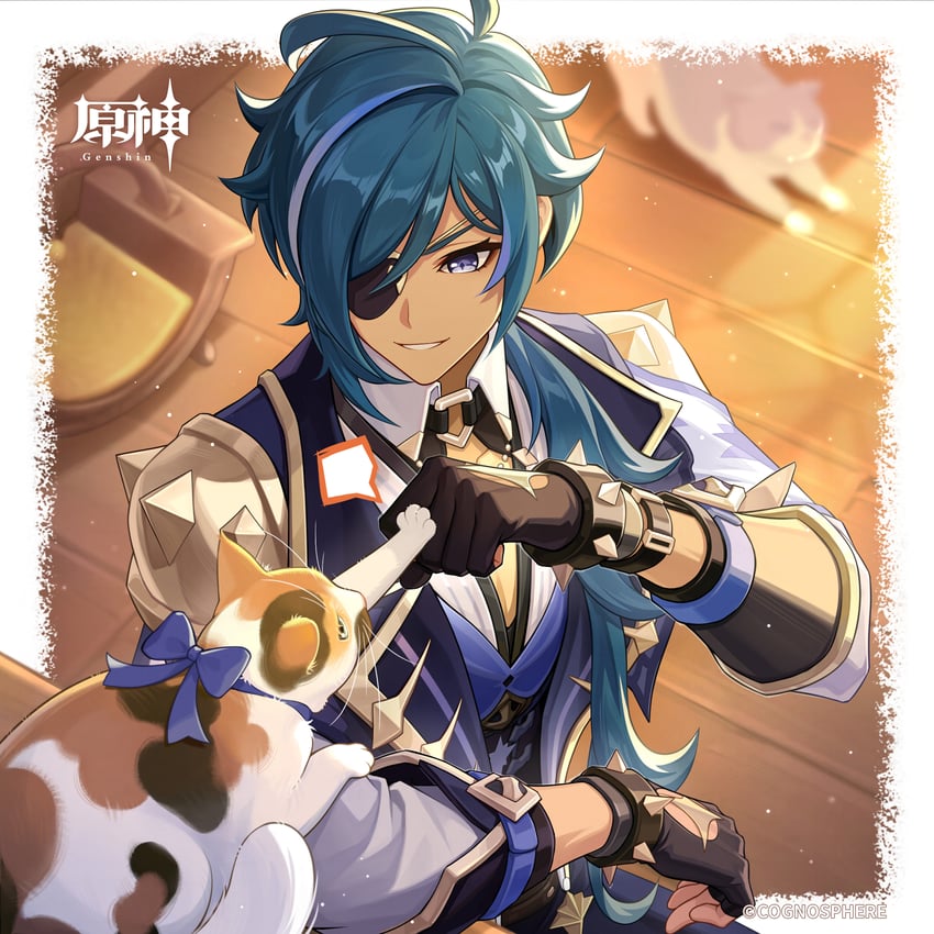 kaeya (genshin impact)