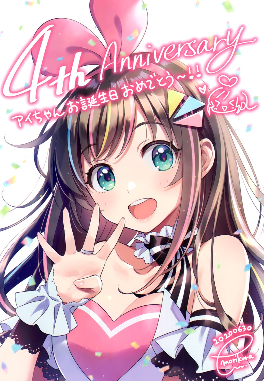 kizuna ai (kizuna ai inc.) drawn by morikura_en
