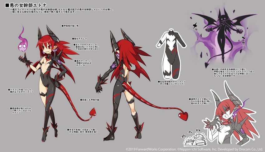 etna and prinny (disgaea and 1 more) drawn by harada_takehito