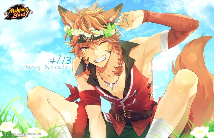 ein (mahjong soul) drawn by osanai_mei_(artist)