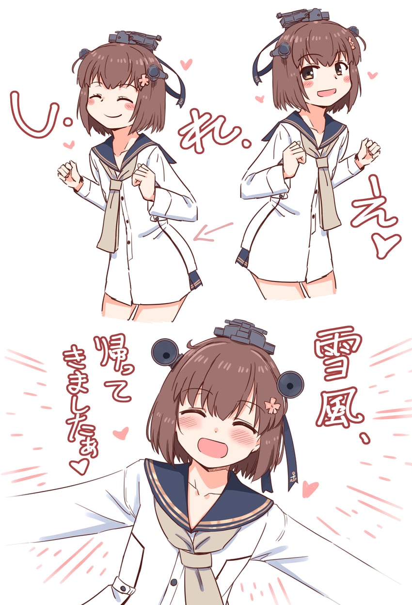 yukikaze and yukikaze kai ni (kantai collection) drawn by watashitachino_kareshi