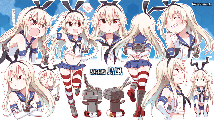 shimakaze and rensouhou-chan (kantai collection) drawn by kitahara_tomoe_(kitahara_koubou)