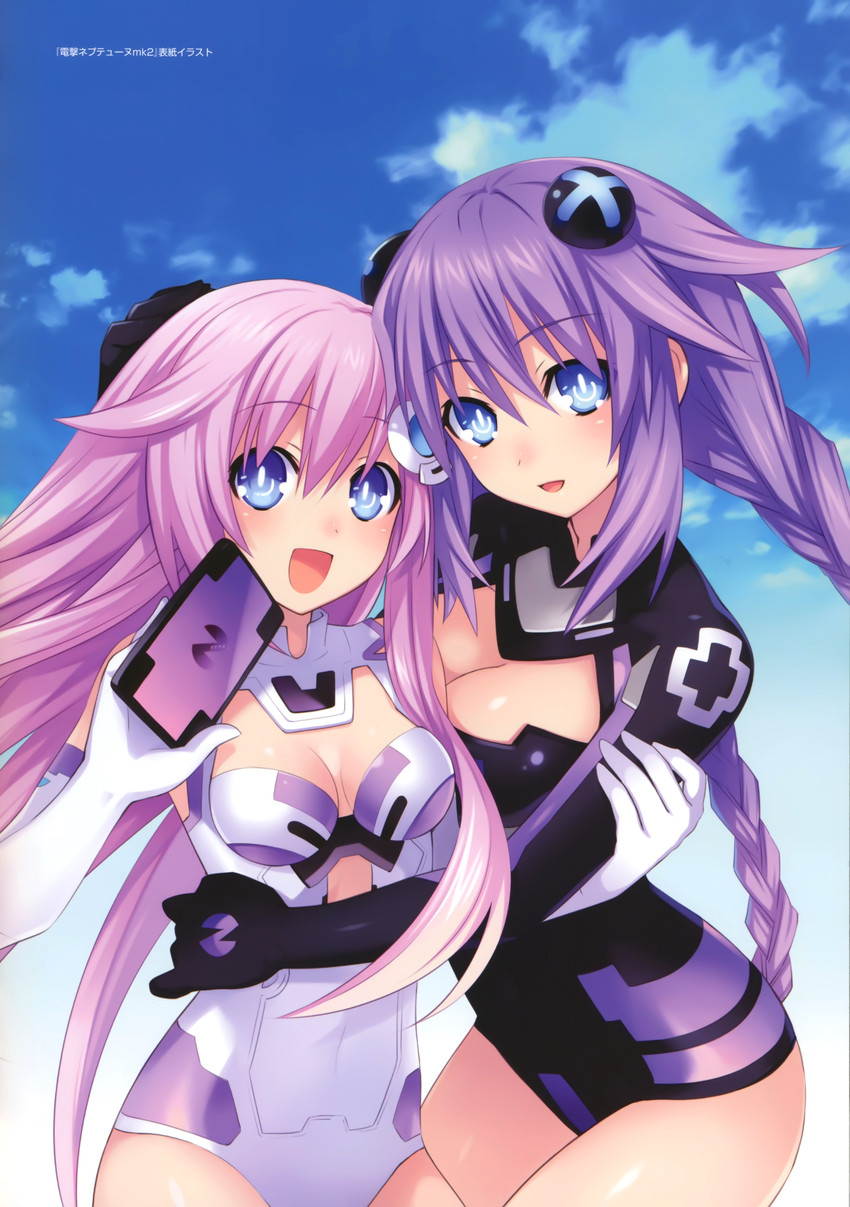 purple heart, nepgear, and purple sister (neptune and 1 more) drawn by tsunako