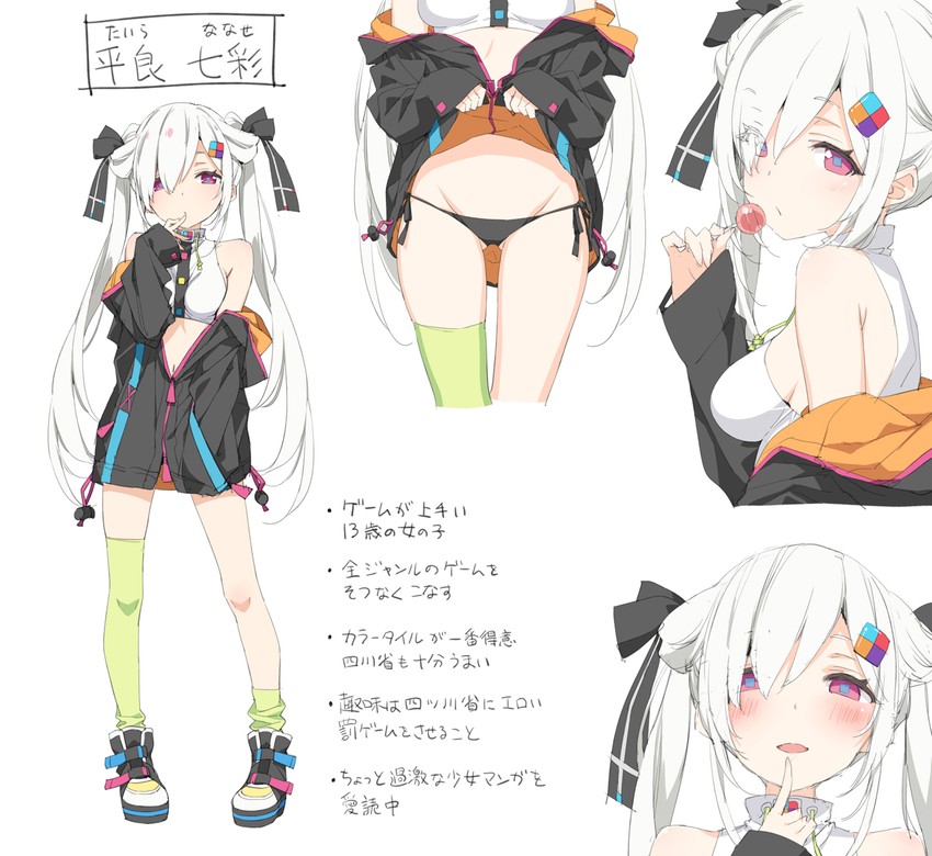taira nanase (original and 1 more) drawn by kani_biimu