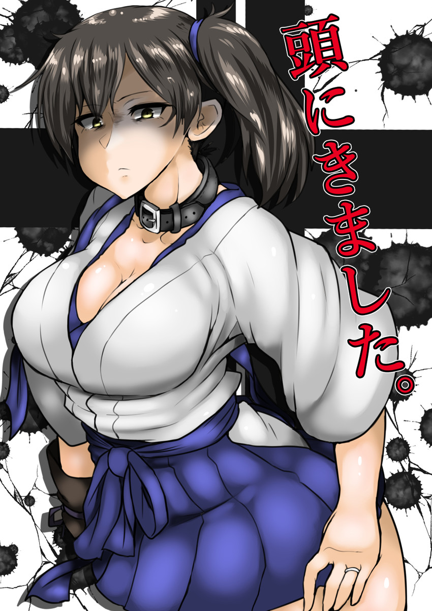 kaga (kantai collection) drawn by konoshige_(ryuun)