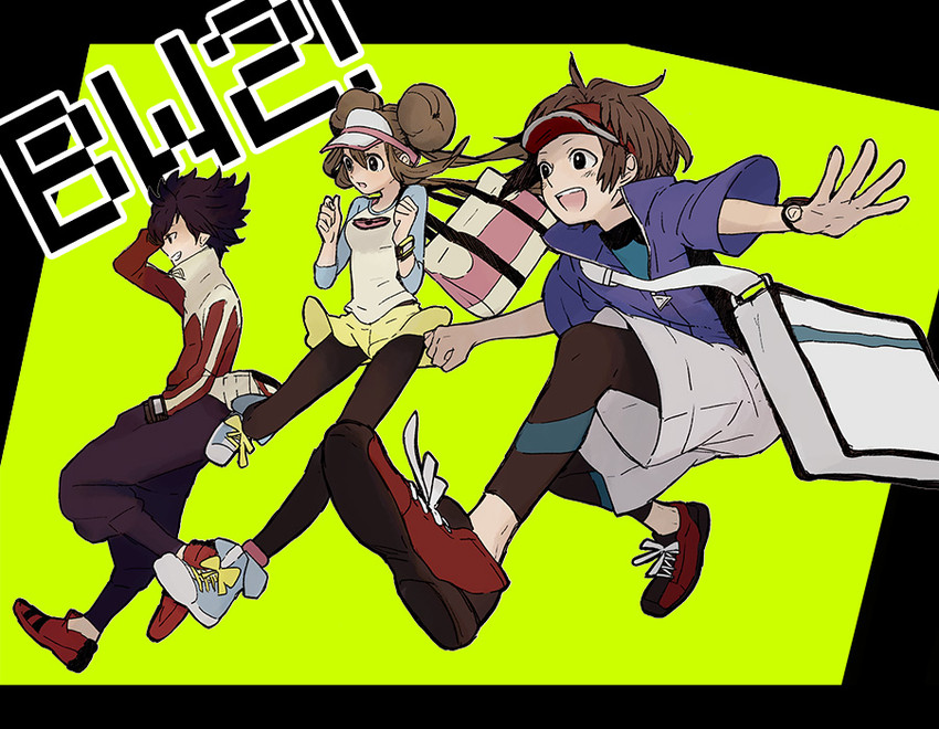 rosa, nate, and hugh (pokemon and 1 more) drawn by shigeru