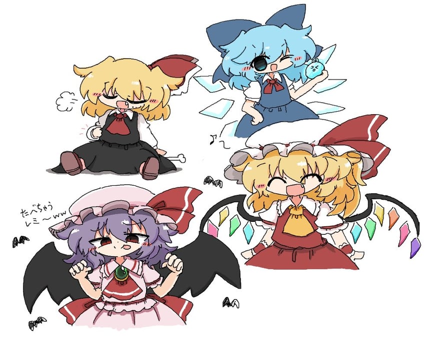 remilia scarlet, flandre scarlet, cirno, and rumia (touhou) drawn by kuuinusuki