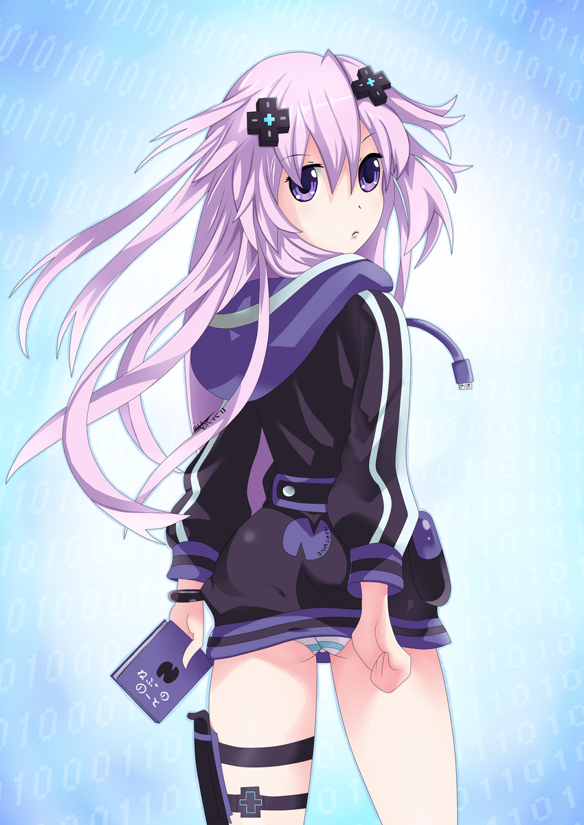 adult neptune (neptune and 1 more) drawn by mimelex
