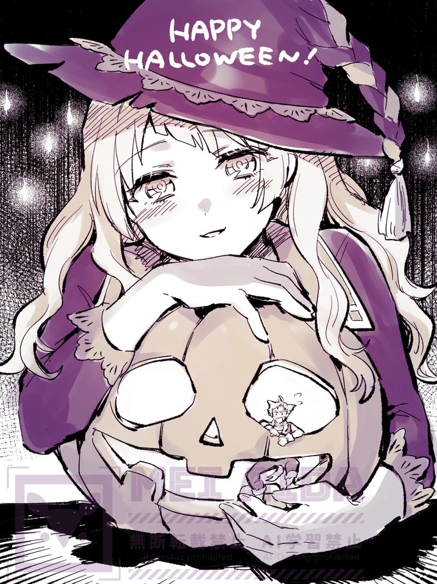 majo to kekkon nante suru mon ja nai! drawn by aida_mei