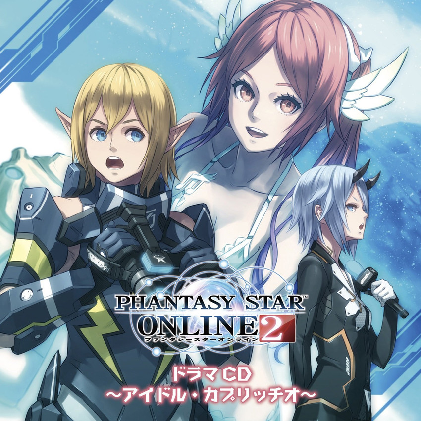 io, quna, and afin (phantasy star and 1 more) drawn by akikazu_mizuno