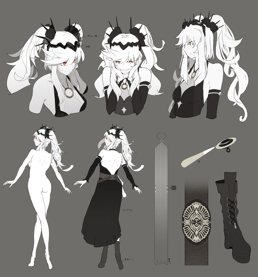 mashell (original and 1 more) drawn by siirakannu