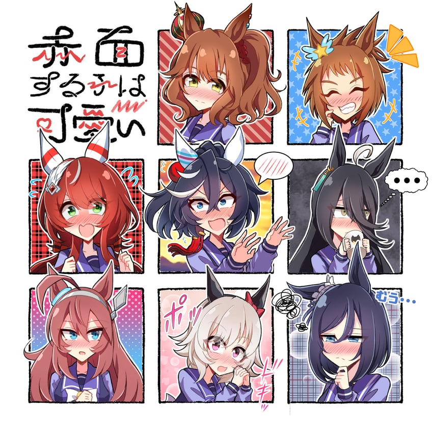manhattan cafe, mihono bourbon, curren chan, eishin flash, aston machan, and 2 more (umamusume) drawn by a_passing_phantom
