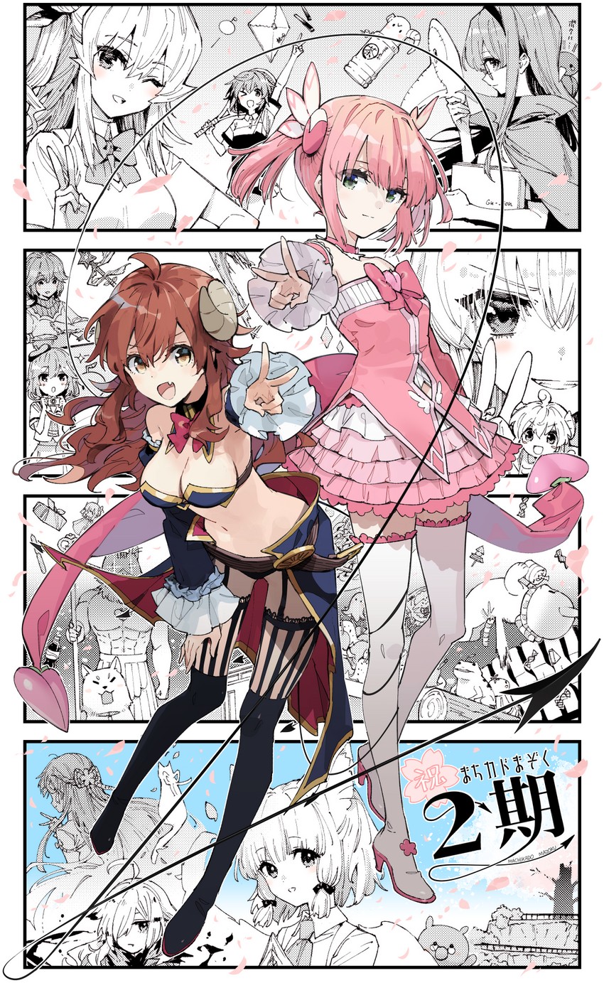 yoshida yuuko, chiyoda momo, lilith, hinatsuki mikan, yoshida ryouko, and 8 more (machikado mazoku) drawn by minakata_sunao