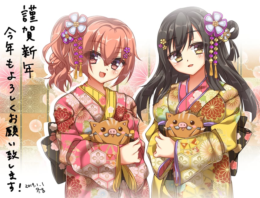 inaba meguru and togakushi touko (sanoba witch) drawn by fuyukichi_(nikoniko1567)