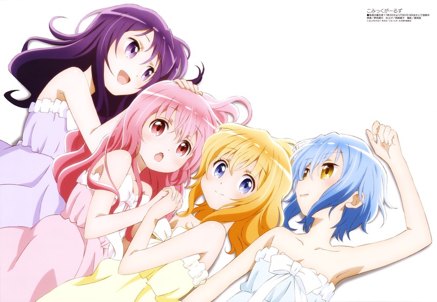 moeta kaoruko, koizuka koyume, irokawa ruki, and katsuki tsubasa (megami magazine and 1 more) drawn by noda_yasuyuki