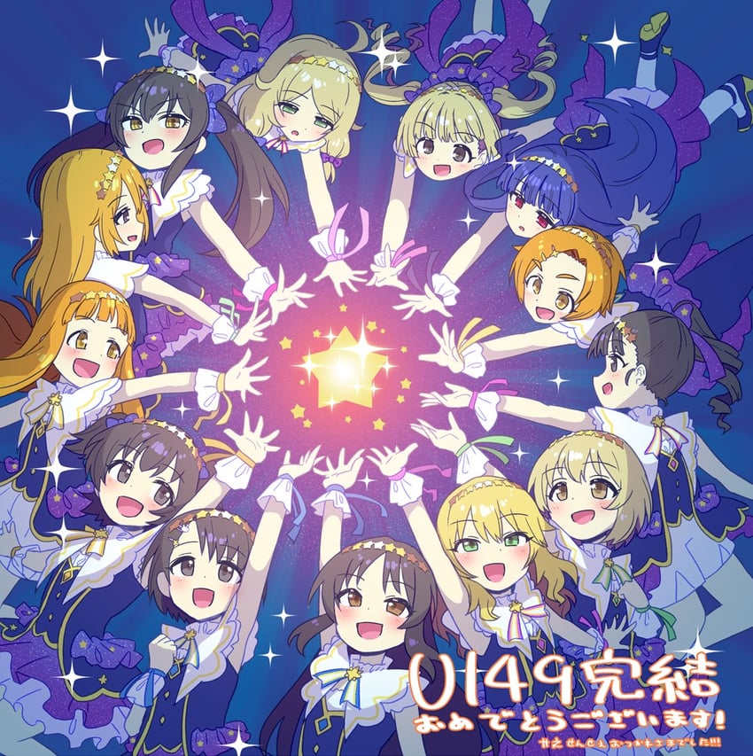 tachibana arisu, sakurai momoka, akagi miria, sasaki chie, yuuki haru, and 8 more (idolmaster and 2 more) drawn by higurashi_aki