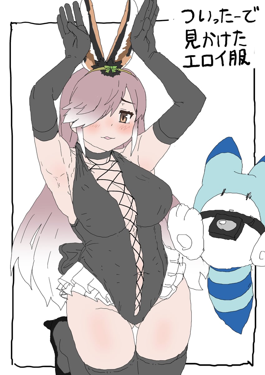 lucky beast and european hare (kemono friends) drawn by kumasyan1998