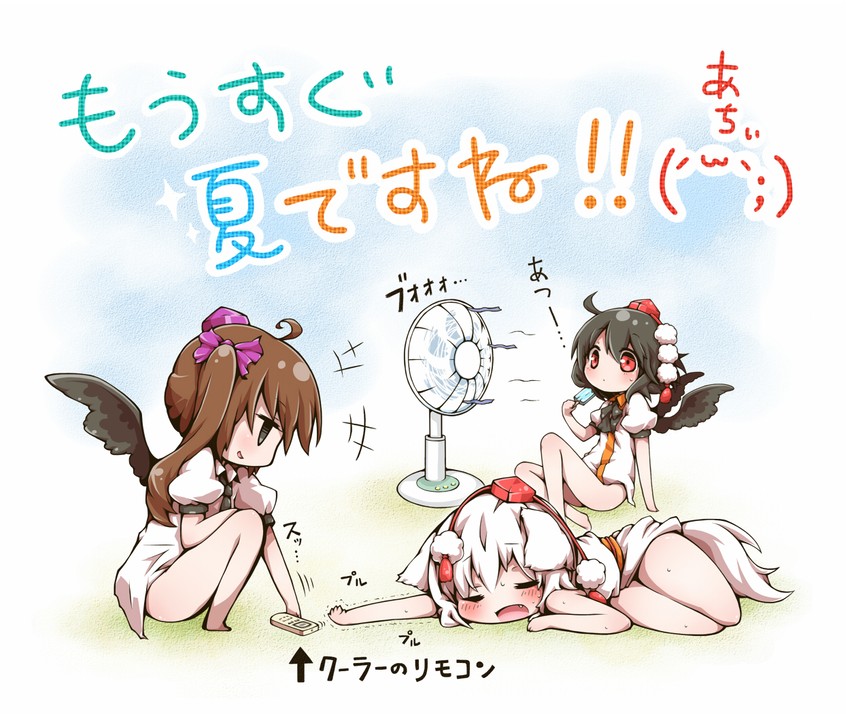 shameimaru aya, inubashiri momiji, and himekaidou hatate (touhou) drawn by anzu_ame