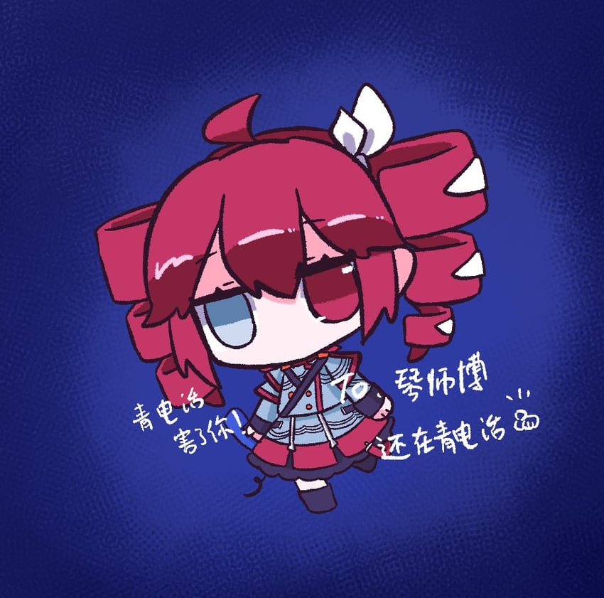 kasane teto (utau and 2 more) drawn by hyouenn