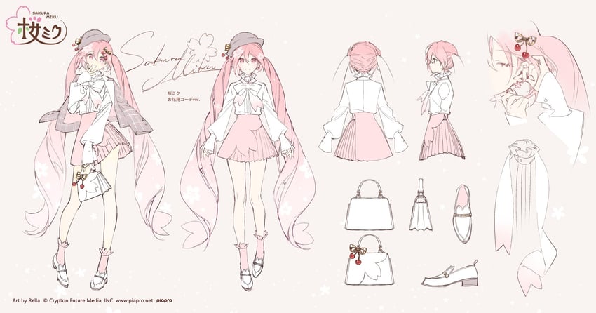 hatsune miku and sakura miku (vocaloid) drawn by rella
