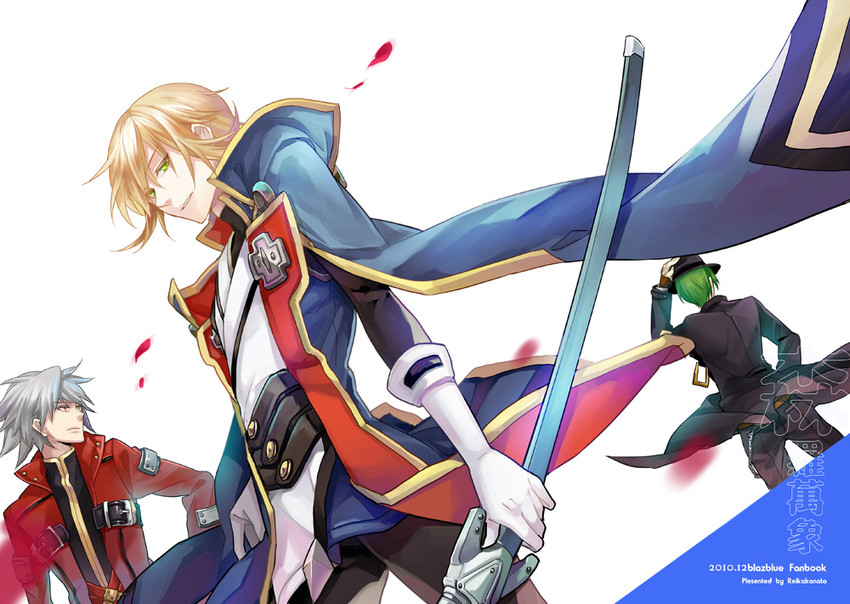 ragna the bloodedge, jin kisaragi, and hazama (blazblue) drawn by reika_kanata
