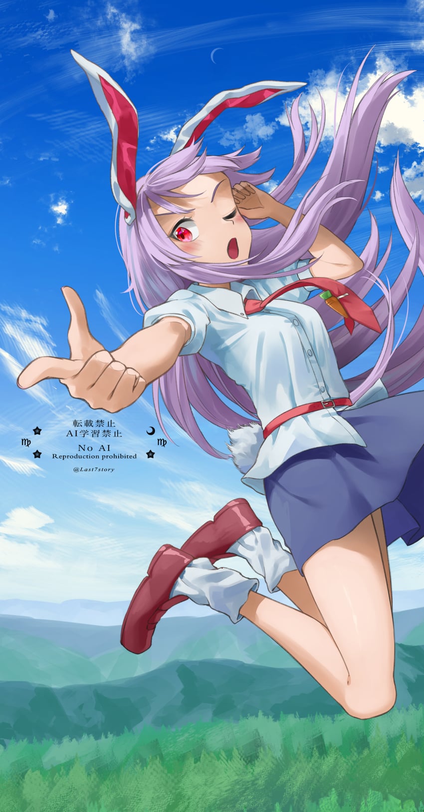 reisen udongein inaba (touhou and 1 more) drawn by otomeza_ryuseigun