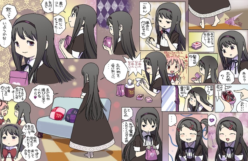 akemi homura, kaname madoka, and akuma homura (mahou shoujo madoka magica and 1 more) drawn by chou_saotome_kenkyuujo