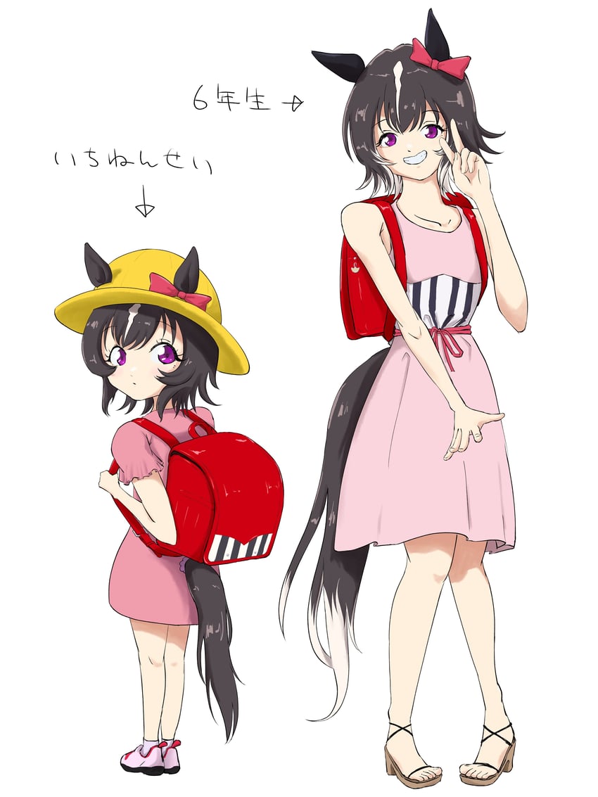 curren chan (umamusume) drawn by kinuta_mato