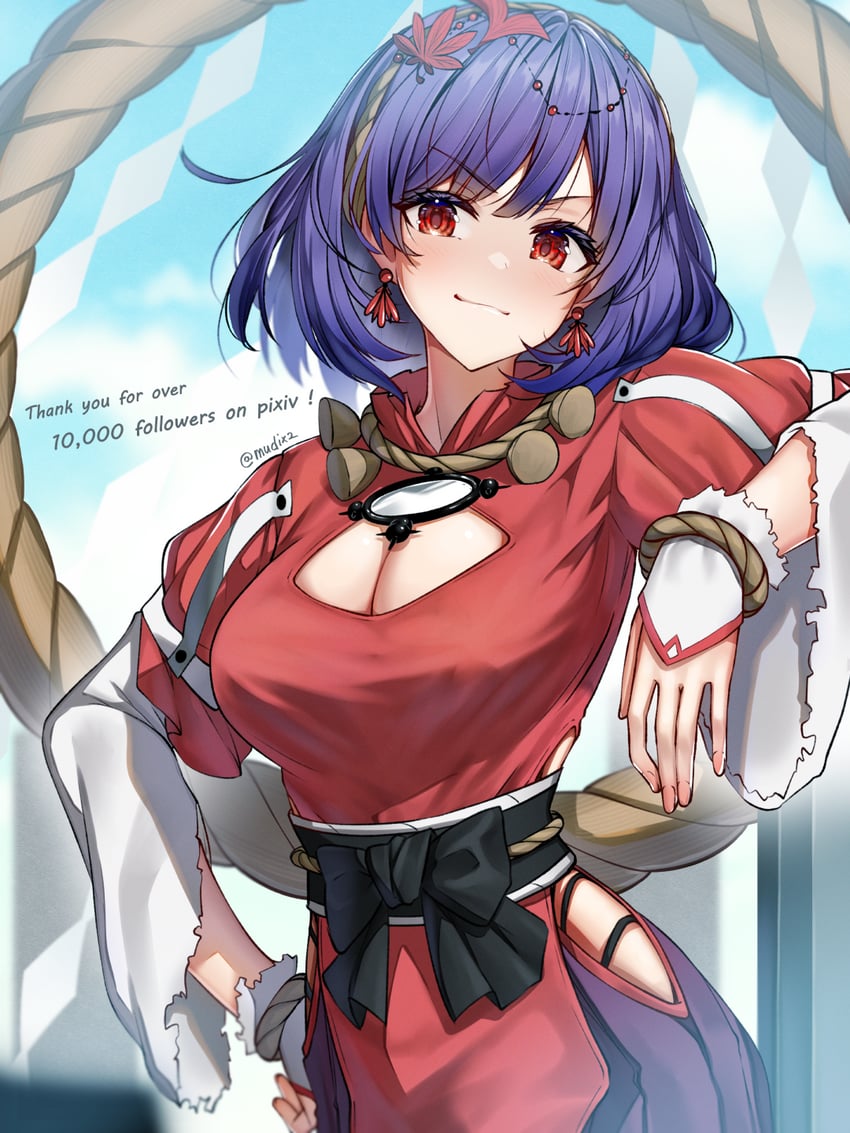 yasaka kanako (touhou) drawn by mitama_mudimudi