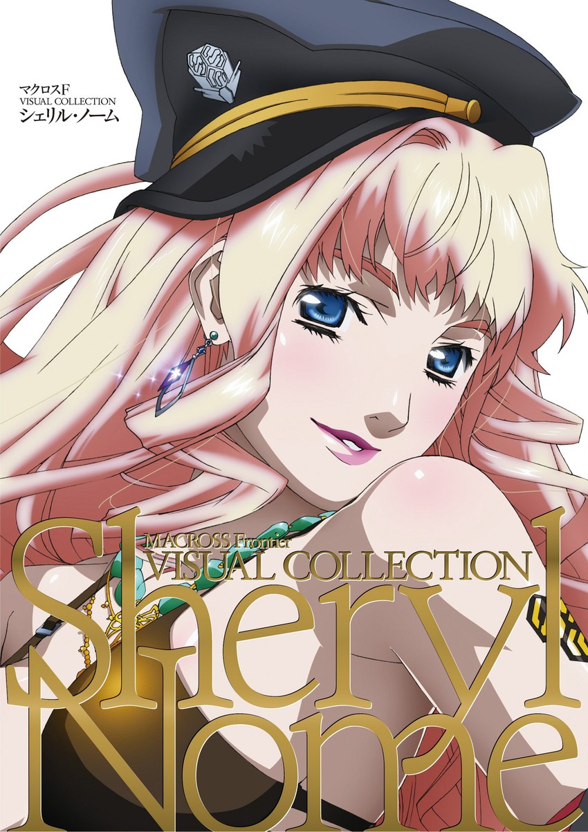 sheryl nome (macross and 1 more) drawn by sakai_kazuo