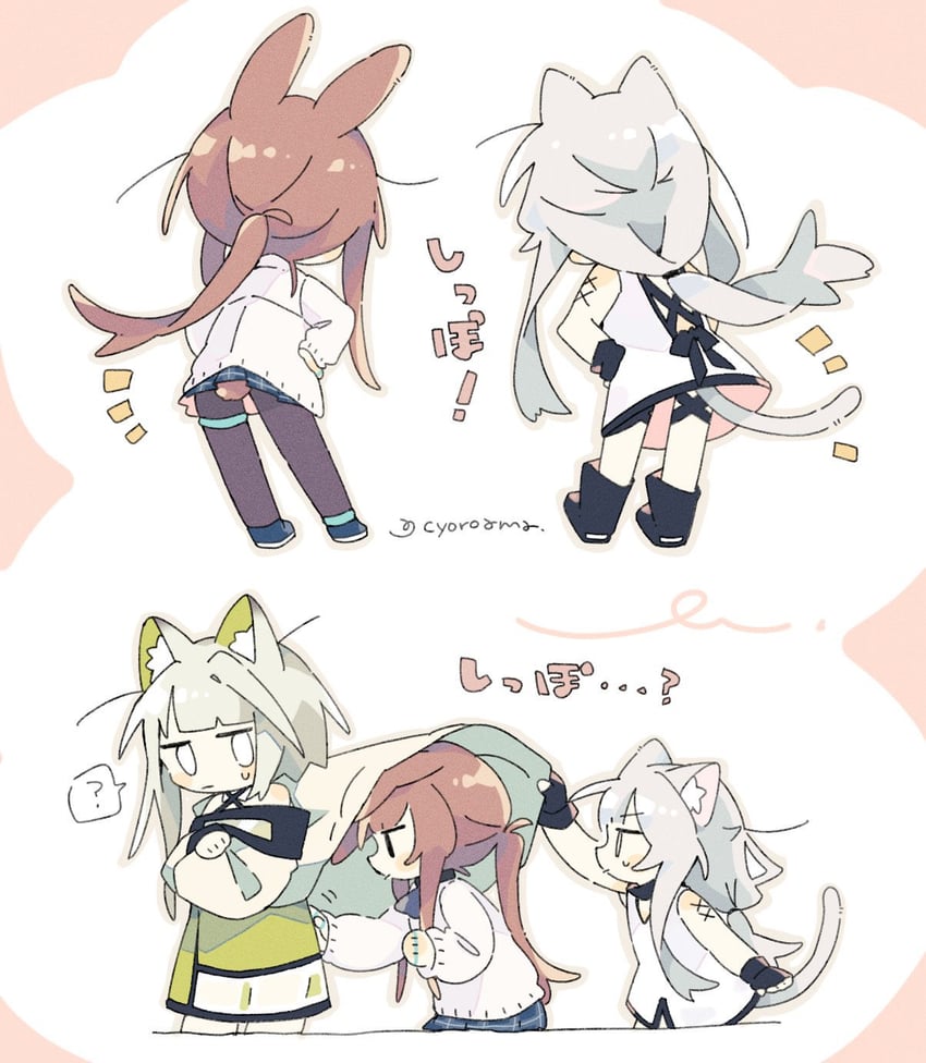 amiya, kal'tsit, and rosmontis (arknights) drawn by naguru_(cyoroama)