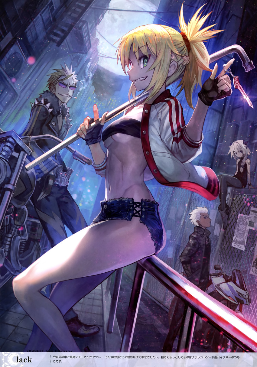 astolfo, archer, mordred, and sakata kintoki (fate and 1 more) drawn by lack