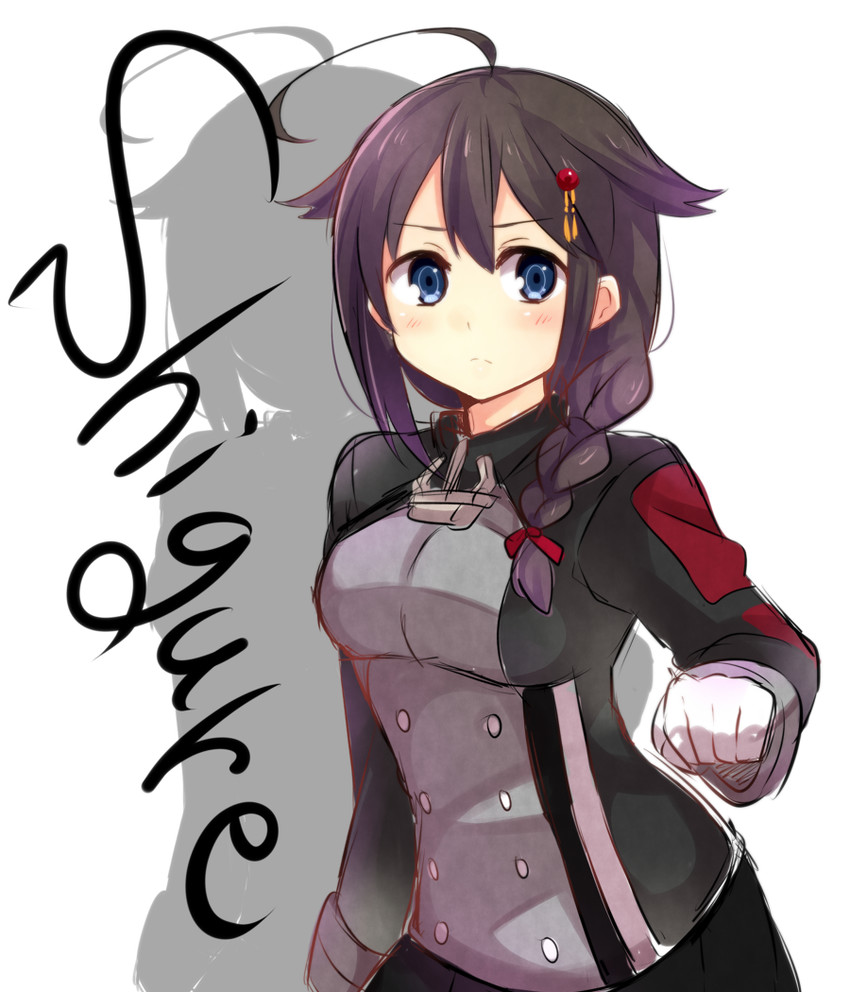 shigure, shigure kai ni, and prinz eugen (kantai collection) drawn by yukichi_(eikichi)