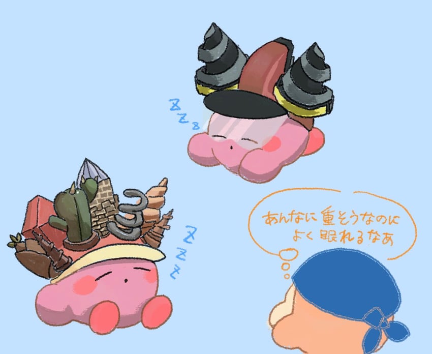 kirby, bandana waddle dee, needle kirby, drill kirby, twin drill kirby, and 1 more (kirby and 1 more) drawn by tsunotsuno_k