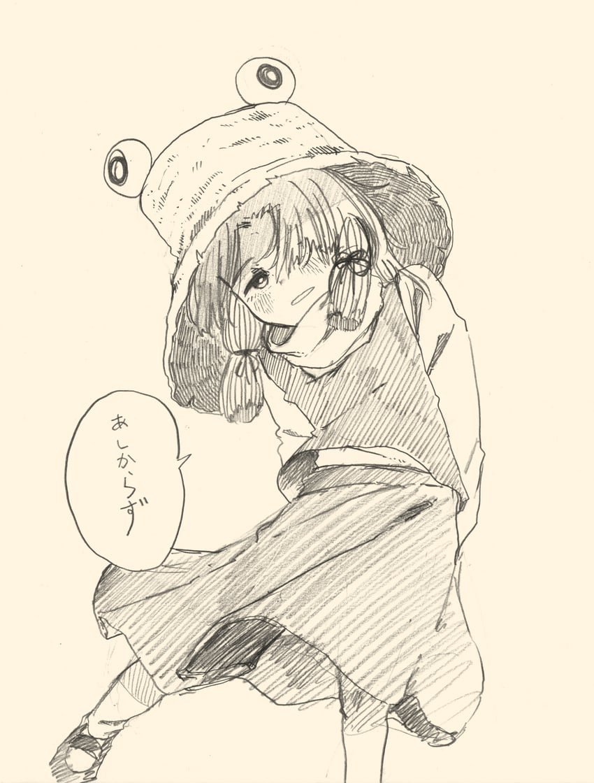 moriya suwako and pyonta (touhou) drawn by igarashi_yuusuke_(wabisabi_buriki)