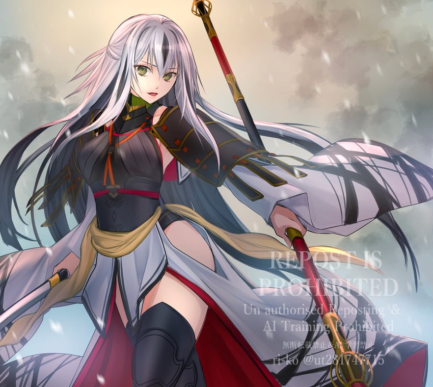 nagao kagetora (fate and 1 more) drawn by ri-ko