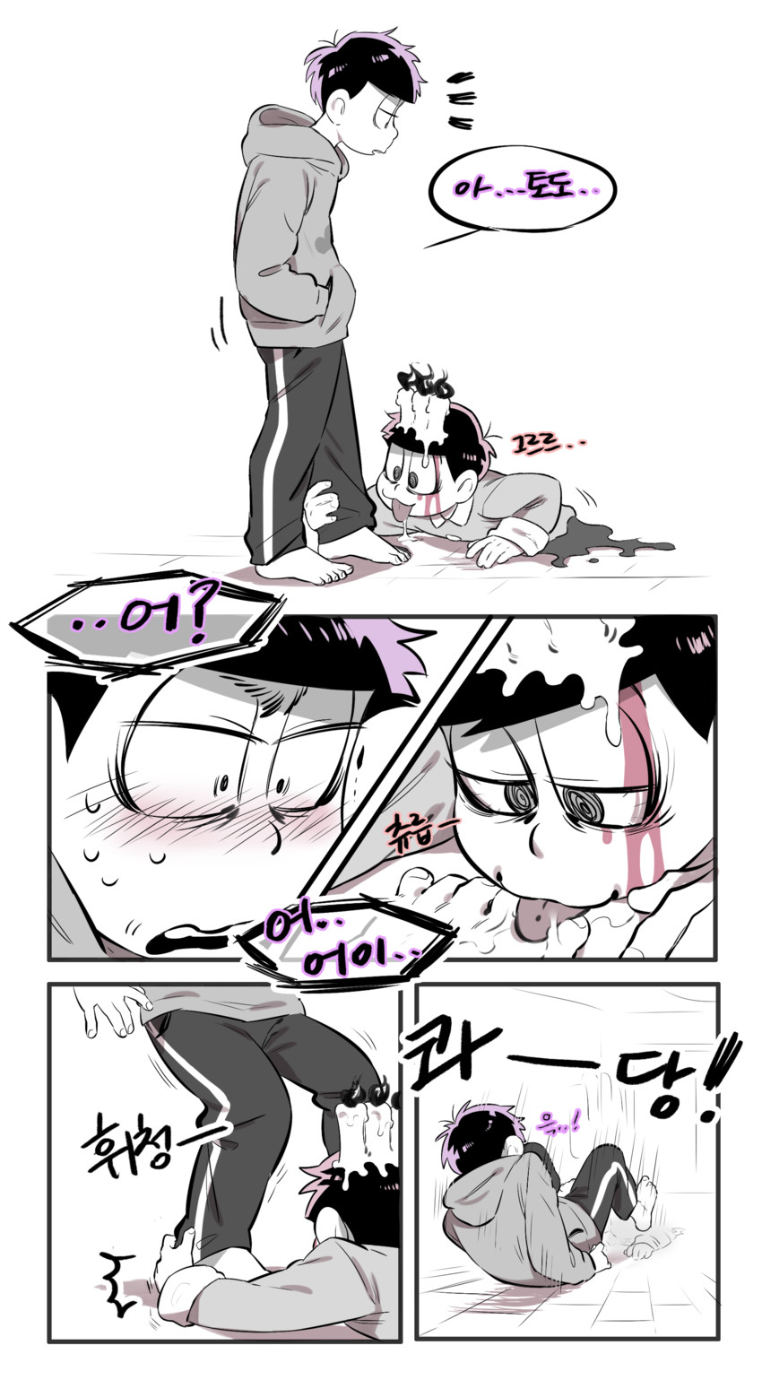 matsuno ichimatsu and matsuno todomatsu (osomatsu and 2 more) drawn by o2_(o2mm)