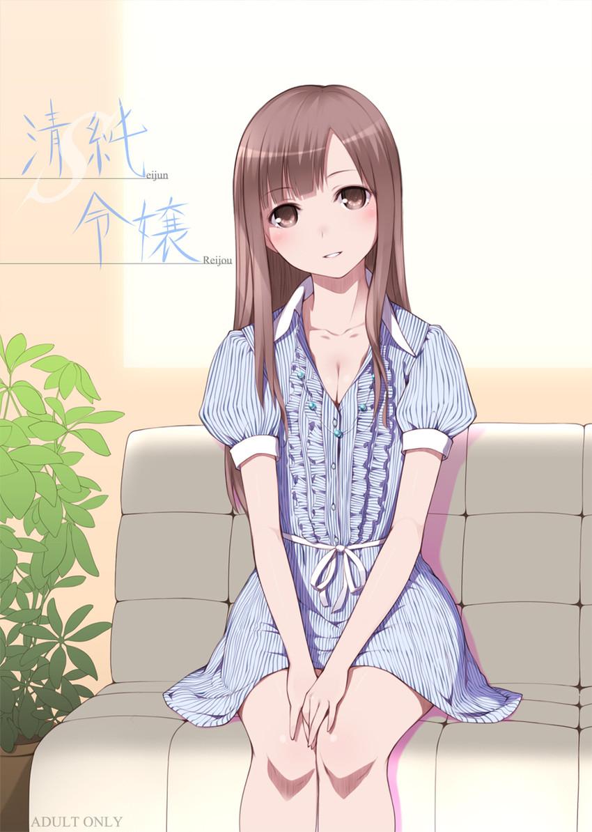 mizumoto yukari (idolmaster and 1 more) drawn by ooji