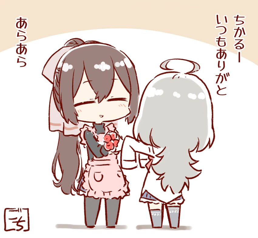 sasaki ran and serizawa chikaru (assault lily) drawn by gochisousama_(tanin050)